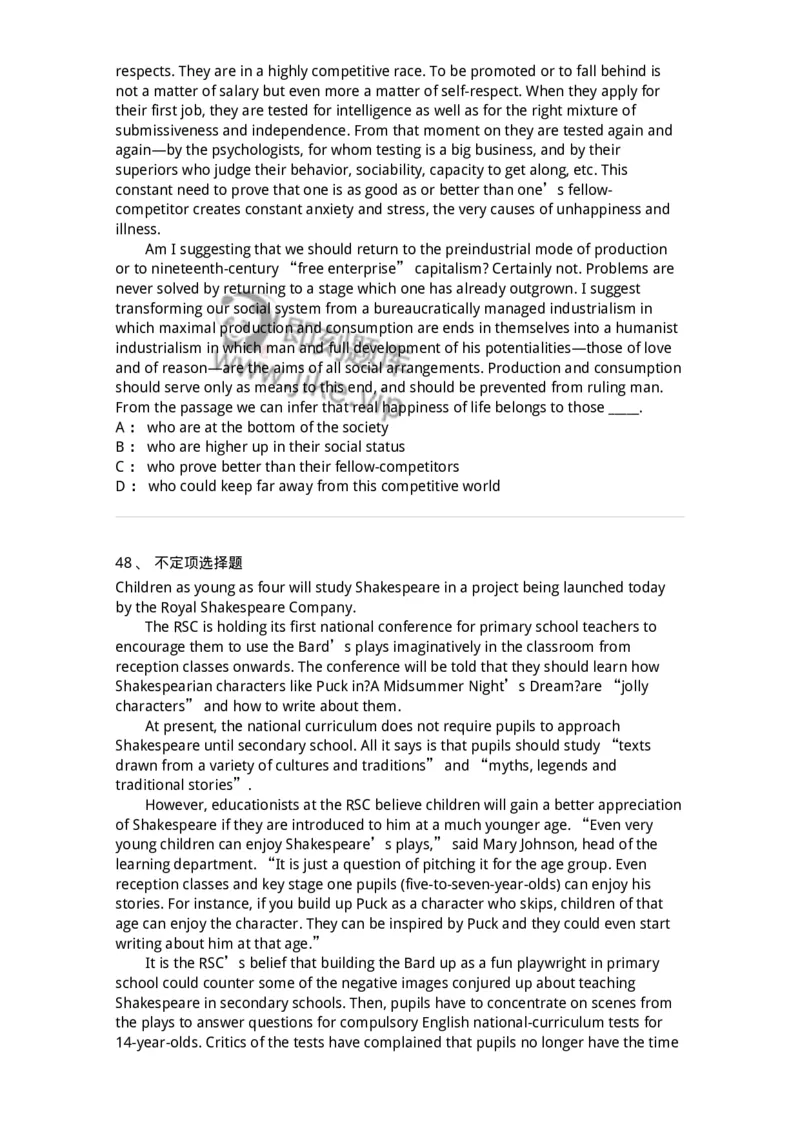 340501-阅读理解1-174339_军队文职(1)_01.军队文职真题-专业课_（全）版本一（历年真题+章节练习+模拟题）_英语言文学(军队文职)_章节练习_纯题目