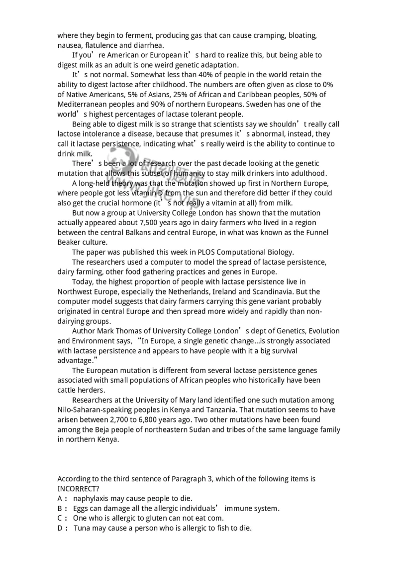 340501-阅读理解1-174339_军队文职(1)_01.军队文职真题-专业课_（全）版本一（历年真题+章节练习+模拟题）_英语言文学(军队文职)_章节练习_纯题目