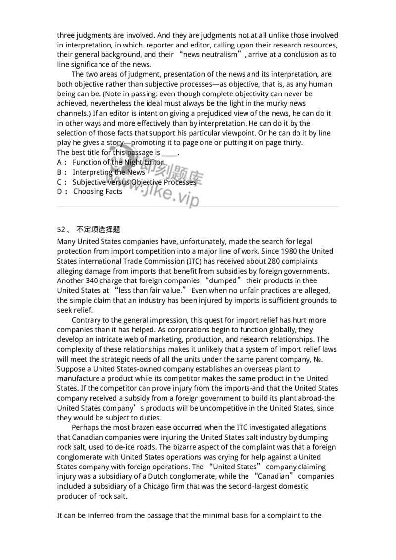 340501-阅读理解1-174339_军队文职(1)_01.军队文职真题-专业课_（全）版本一（历年真题+章节练习+模拟题）_英语言文学(军队文职)_章节练习_纯题目