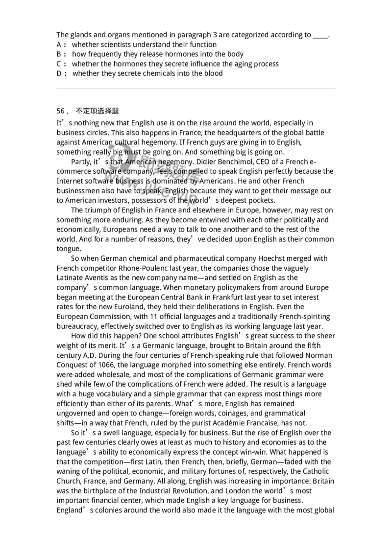 340501-阅读理解1-174339_军队文职(1)_01.军队文职真题-专业课_（全）版本一（历年真题+章节练习+模拟题）_英语言文学(军队文职)_章节练习_纯题目