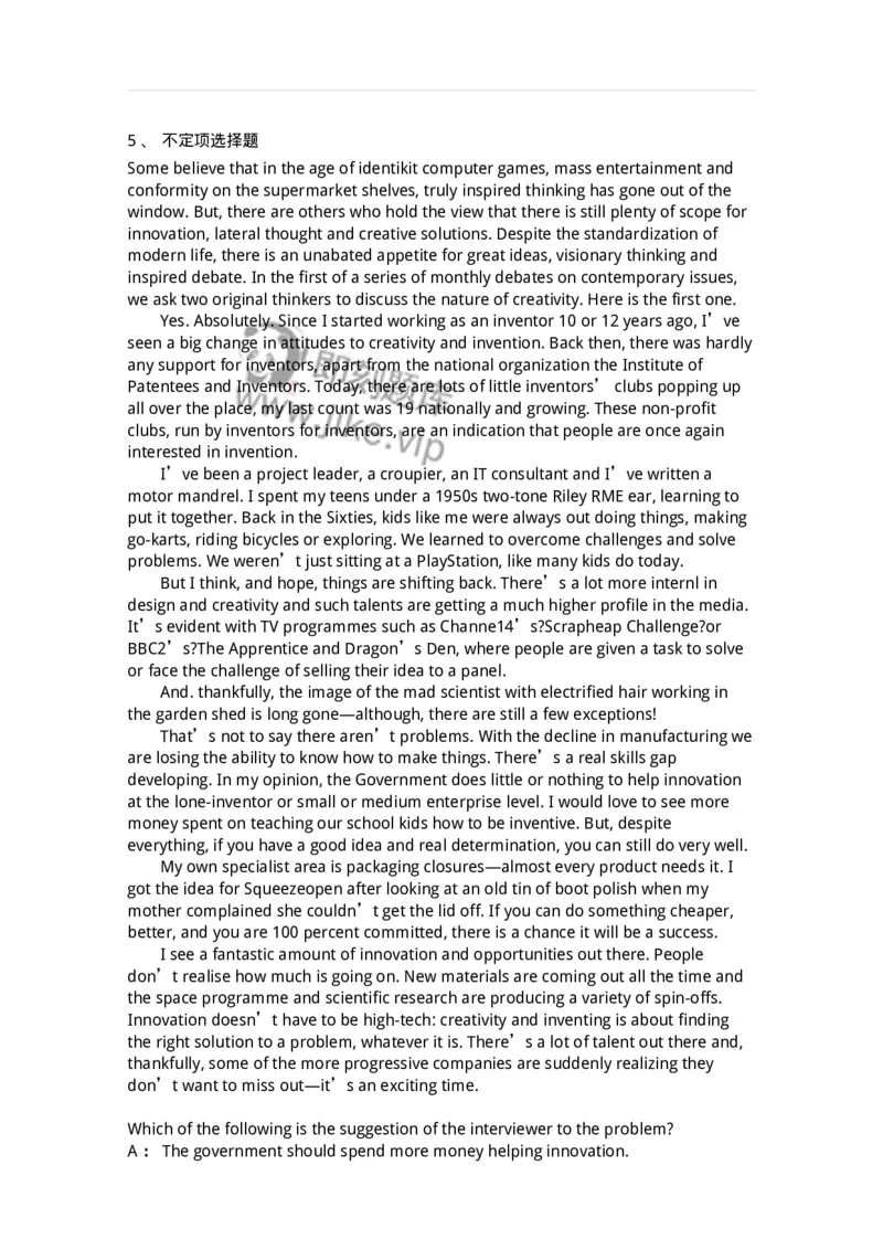 340501-阅读理解1-174339_军队文职(1)_01.军队文职真题-专业课_（全）版本一（历年真题+章节练习+模拟题）_英语言文学(军队文职)_章节练习_纯题目