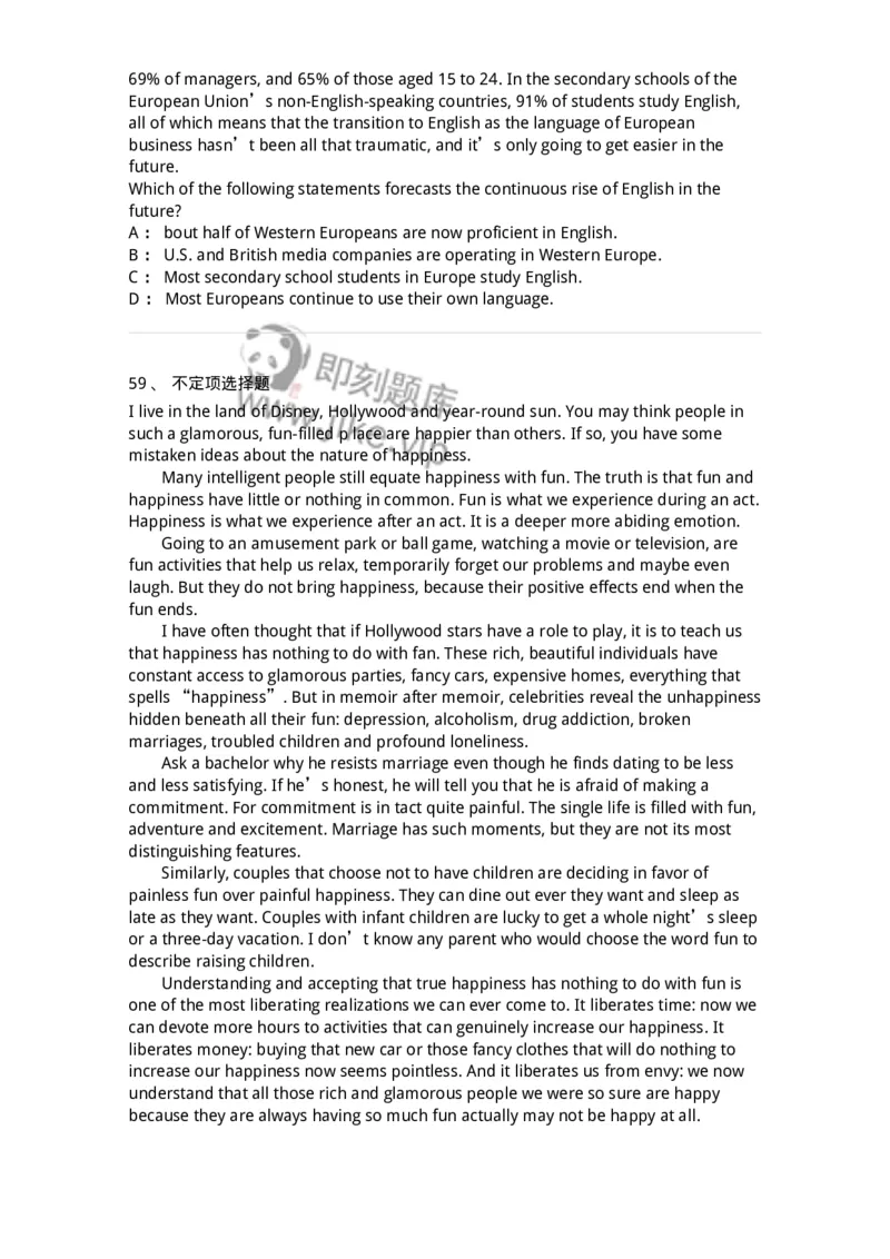 340501-阅读理解1-174339_军队文职(1)_01.军队文职真题-专业课_（全）版本一（历年真题+章节练习+模拟题）_英语言文学(军队文职)_章节练习_纯题目