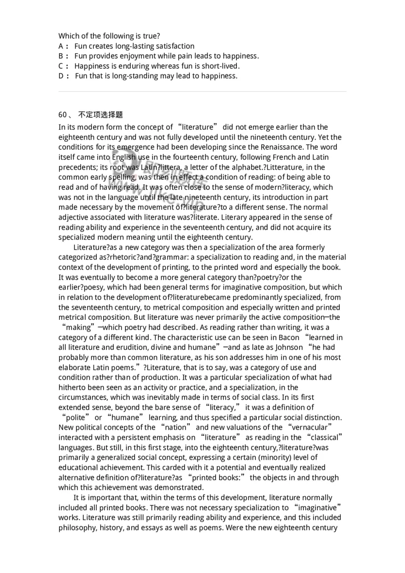 340501-阅读理解1-174339_军队文职(1)_01.军队文职真题-专业课_（全）版本一（历年真题+章节练习+模拟题）_英语言文学(军队文职)_章节练习_纯题目