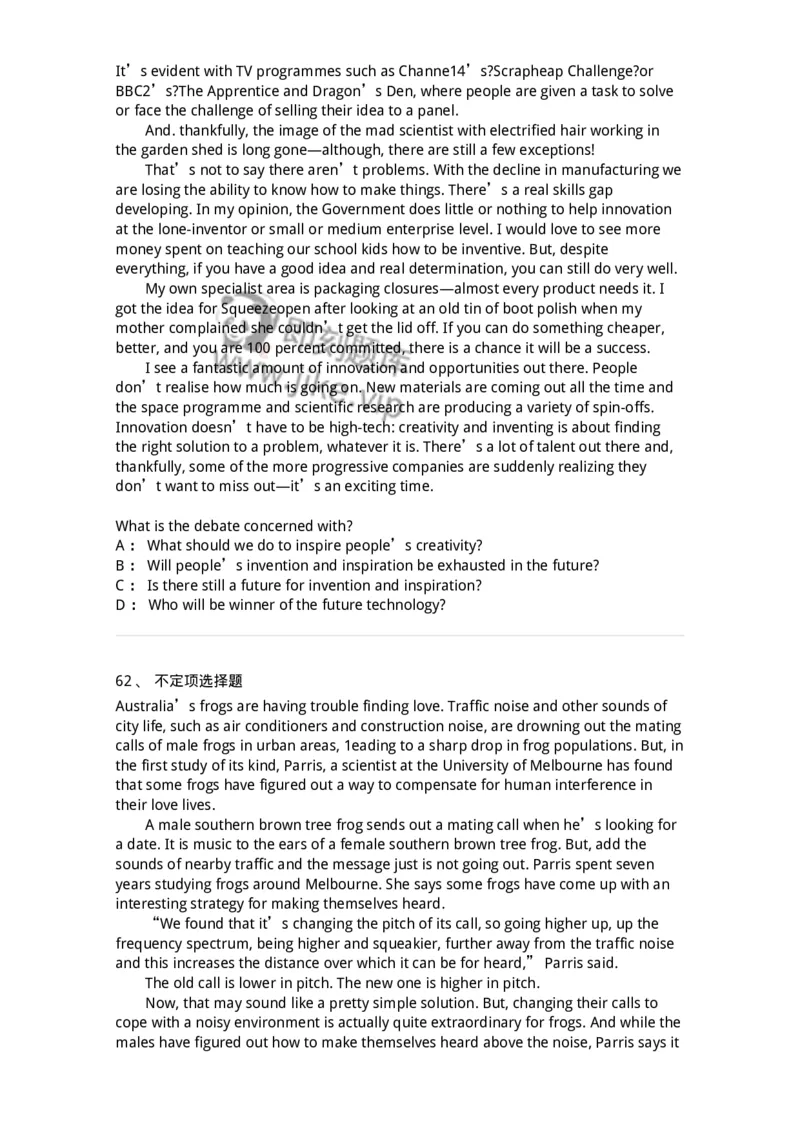 340501-阅读理解1-174339_军队文职(1)_01.军队文职真题-专业课_（全）版本一（历年真题+章节练习+模拟题）_英语言文学(军队文职)_章节练习_纯题目