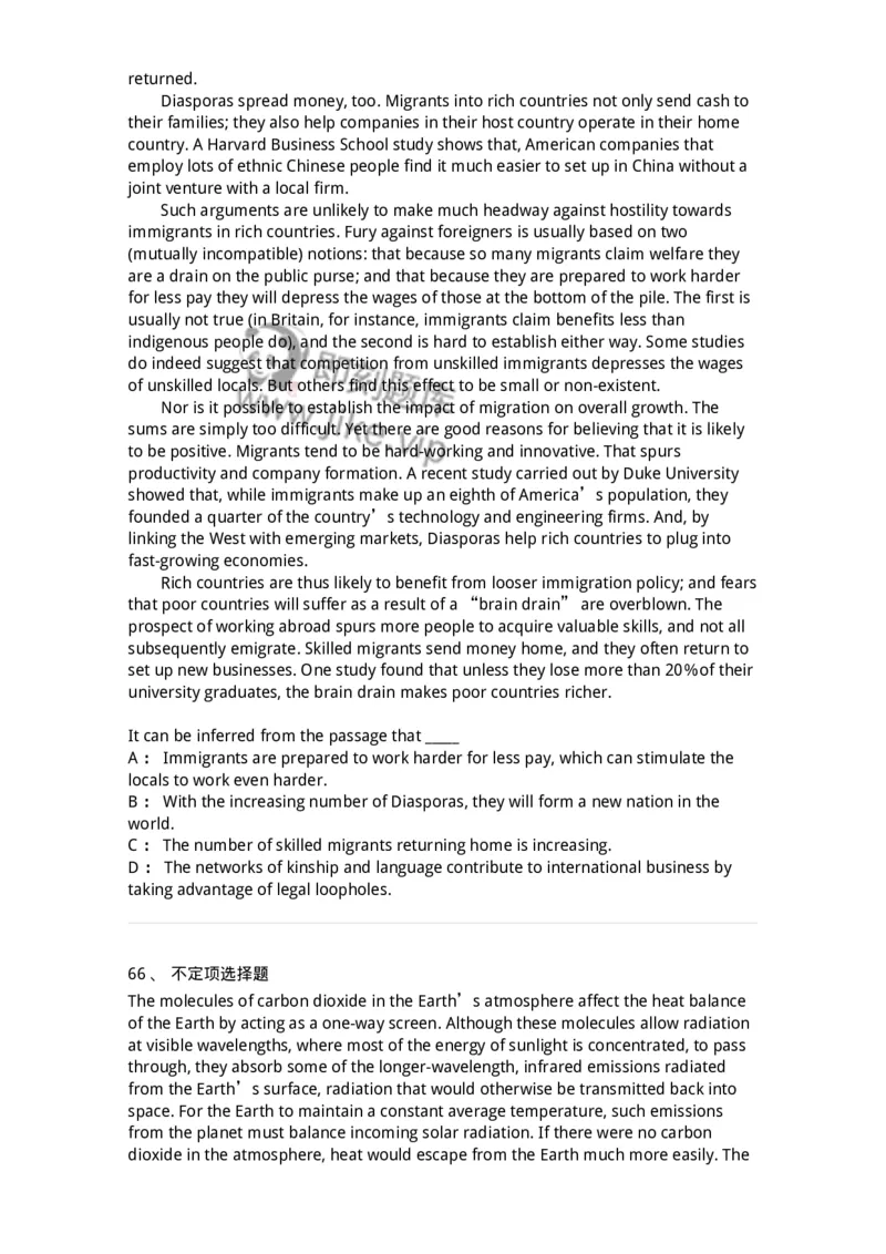 340501-阅读理解1-174339_军队文职(1)_01.军队文职真题-专业课_（全）版本一（历年真题+章节练习+模拟题）_英语言文学(军队文职)_章节练习_纯题目