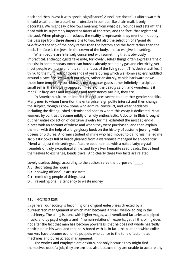 340501-阅读理解1-174339_军队文职(1)_01.军队文职真题-专业课_（全）版本一（历年真题+章节练习+模拟题）_英语言文学(军队文职)_章节练习_纯题目