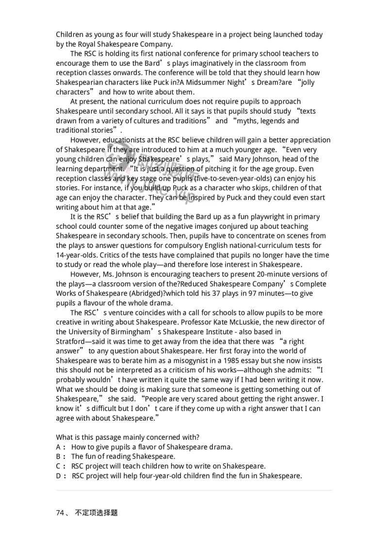 340501-阅读理解1-174339_军队文职(1)_01.军队文职真题-专业课_（全）版本一（历年真题+章节练习+模拟题）_英语言文学(军队文职)_章节练习_纯题目