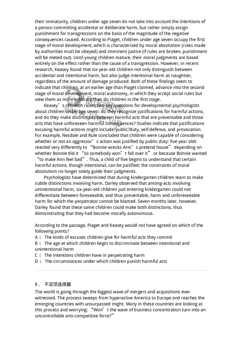 340501-阅读理解1-174339_军队文职(1)_01.军队文职真题-专业课_（全）版本一（历年真题+章节练习+模拟题）_英语言文学(军队文职)_章节练习_纯题目