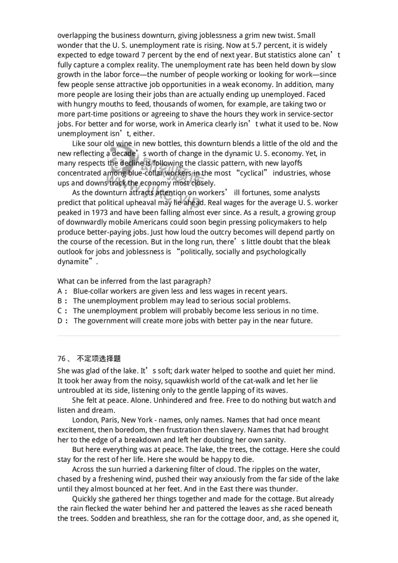 340501-阅读理解1-174339_军队文职(1)_01.军队文职真题-专业课_（全）版本一（历年真题+章节练习+模拟题）_英语言文学(军队文职)_章节练习_纯题目