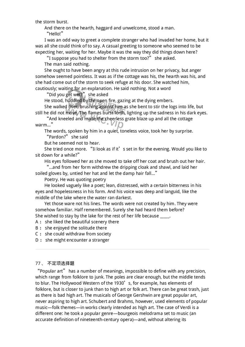 340501-阅读理解1-174339_军队文职(1)_01.军队文职真题-专业课_（全）版本一（历年真题+章节练习+模拟题）_英语言文学(军队文职)_章节练习_纯题目