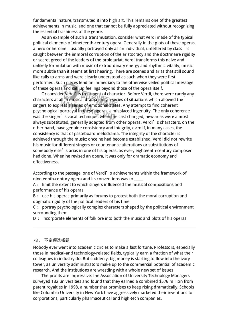 340501-阅读理解1-174339_军队文职(1)_01.军队文职真题-专业课_（全）版本一（历年真题+章节练习+模拟题）_英语言文学(军队文职)_章节练习_纯题目
