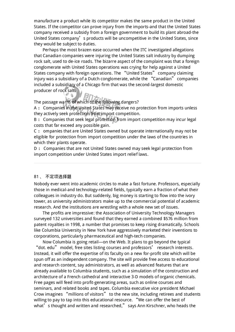 340501-阅读理解1-174339_军队文职(1)_01.军队文职真题-专业课_（全）版本一（历年真题+章节练习+模拟题）_英语言文学(军队文职)_章节练习_纯题目