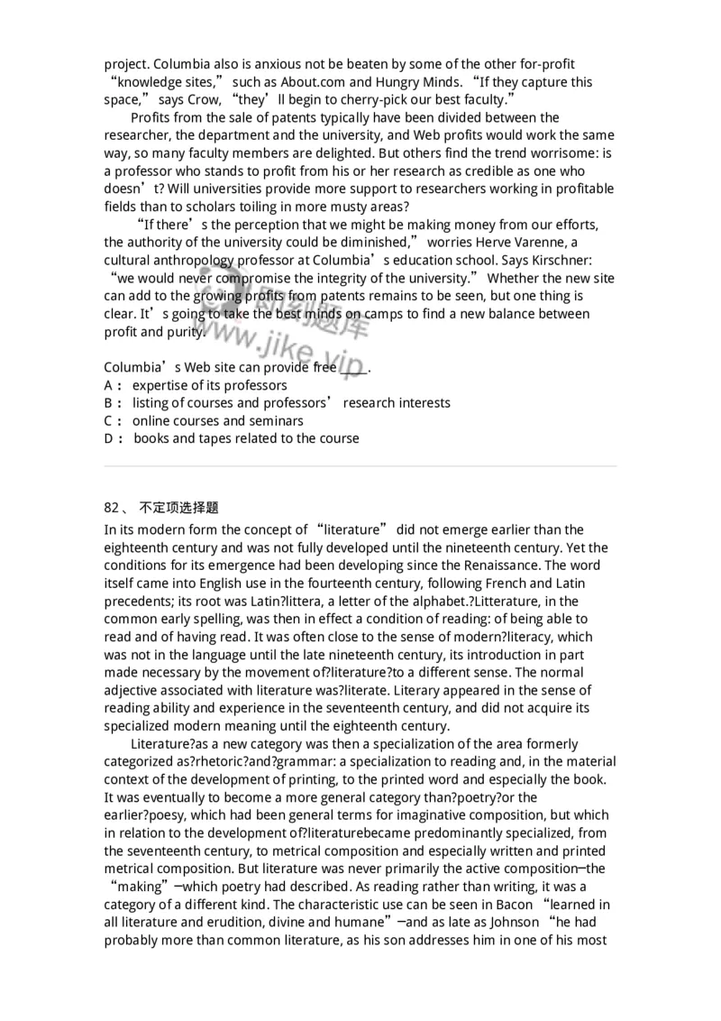 340501-阅读理解1-174339_军队文职(1)_01.军队文职真题-专业课_（全）版本一（历年真题+章节练习+模拟题）_英语言文学(军队文职)_章节练习_纯题目