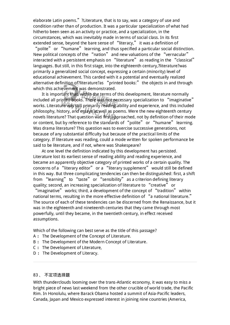 340501-阅读理解1-174339_军队文职(1)_01.军队文职真题-专业课_（全）版本一（历年真题+章节练习+模拟题）_英语言文学(军队文职)_章节练习_纯题目