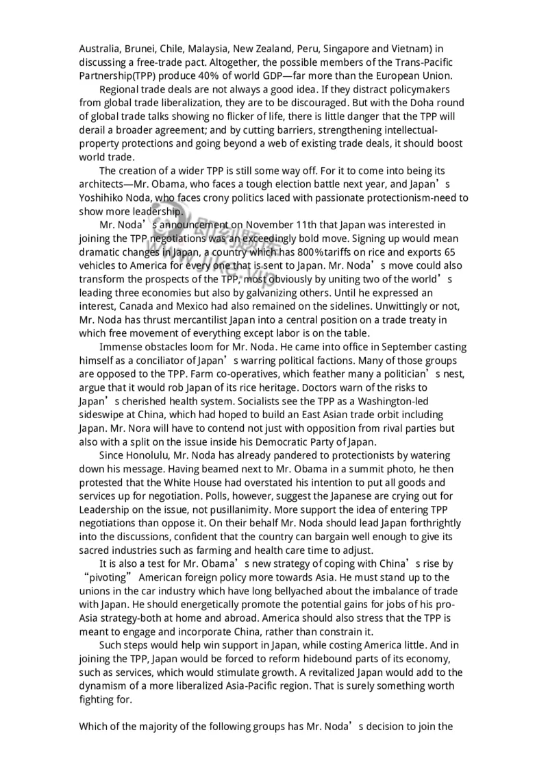 340501-阅读理解1-174339_军队文职(1)_01.军队文职真题-专业课_（全）版本一（历年真题+章节练习+模拟题）_英语言文学(军队文职)_章节练习_纯题目