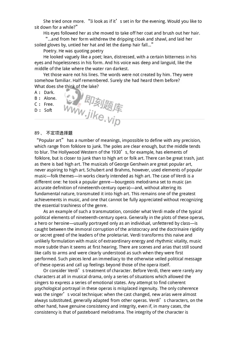 340501-阅读理解1-174339_军队文职(1)_01.军队文职真题-专业课_（全）版本一（历年真题+章节练习+模拟题）_英语言文学(军队文职)_章节练习_纯题目