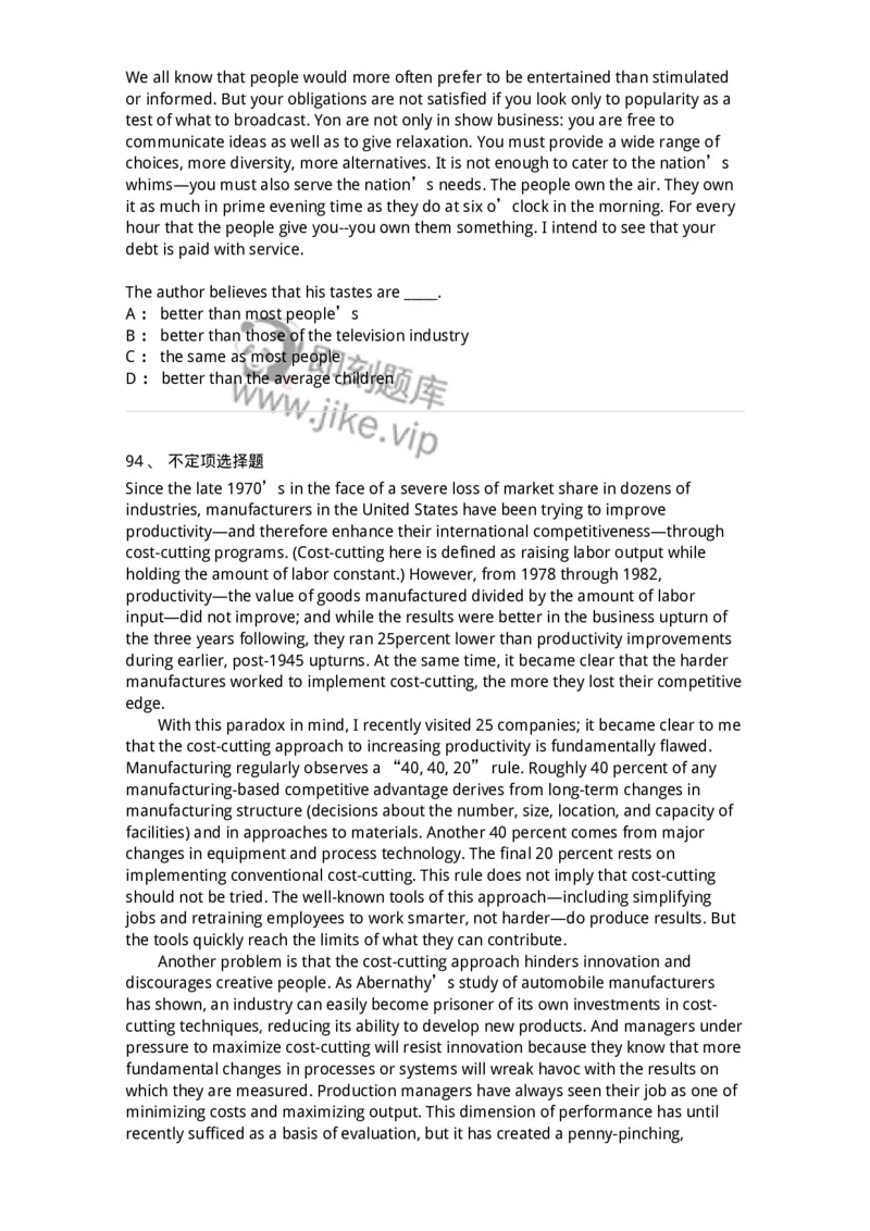 340501-阅读理解1-174339_军队文职(1)_01.军队文职真题-专业课_（全）版本一（历年真题+章节练习+模拟题）_英语言文学(军队文职)_章节练习_纯题目