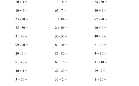 (整十数加一位数及相应的减法)1000题_小学数学口算竖式脱式计算应用题一二三四五六年级上下册电_小学数学口算题库电子版（1-6）_小学数学口算一年级_口算1年级下册17000题