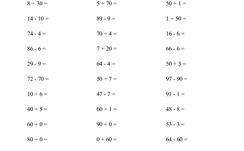 (整十数加一位数及相应的减法)1000题_小学数学口算竖式脱式计算应用题一二三四五六年级上下册电_小学数学口算题库电子版（1-6）_小学数学口算一年级_口算1年级下册17000题