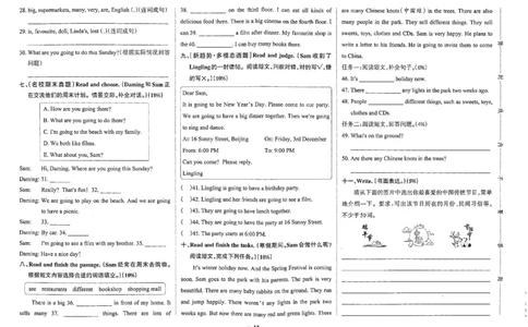 5年级英语上&middot;外研版一起点-期中综合素养评价（含答案）学霸作业本_5英语上人教、教科、沪教、外研、译林期中综合素养评价25秋
