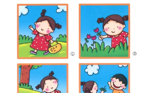 p90-看图说话：哥哥的礼物_幼小衔接全套_7.幼小衔接全套_22、幼小衔接教材_语文幼小衔接教师参考用书word（语文）