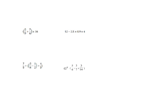16精小学计算综合（3）15页_小学数学口算竖式脱式计算应用题一二三四五六年级上下册电_小学数学口算题库电子版（1-6）_笔算题（1-小升初）_笔算题小升初