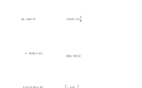 16精小学计算综合（3）15页_小学数学口算竖式脱式计算应用题一二三四五六年级上下册电_小学数学口算题库电子版（1-6）_笔算题（1-小升初）_笔算题小升初