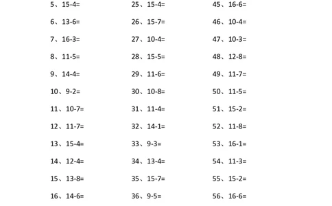 15以内减法第61-80篇_小学数学口算竖式脱式计算应用题一二三四五六年级上下册电_小学数学口算题库电子版（1-6）_小学数学口算一年级_口算题适合1年级(含答案）