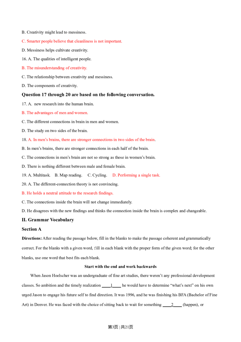 2019年高考英语试卷（上海）（春考）（解析卷）_英语历年高考真题_新&middot;Word版2008-2025&middot;高考英语真题_英语（按年份分类）2008-2025_2019&middot;高考英语真题