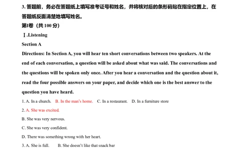 2019年高考英语试卷（上海）（春考）（解析卷）_英语历年高考真题_新&middot;Word版2008-2025&middot;高考英语真题_英语（按年份分类）2008-2025_2019&middot;高考英语真题
