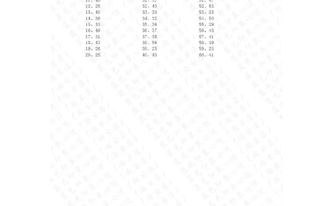 100以内减法第61-80篇答案_小学数学口算竖式脱式计算应用题一二三四五六年级上下册电_小学数学口算题库电子版（1-6）_小学数学口算一年级_口算题适合1年级(含答案）