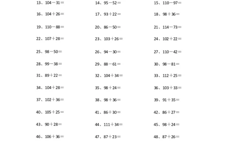 150以内混合加减第41-60篇_小学数学口算竖式脱式计算应用题一二三四五六年级上下册电_小学数学口算题库电子版（1-6）_小学数学口算二年级_口算题适合2年级