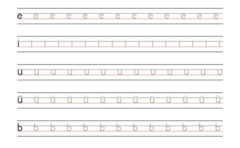 拼音书写练习本+-+描红版_幼小语数英专项资料_幼小语文专项