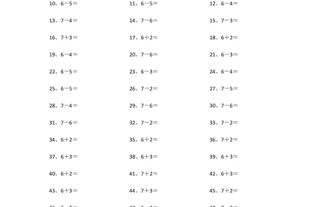 10以内加减混合41~60_小学数学口算竖式脱式计算应用题一二三四五六年级上下册电_小学数学口算题库电子版（1-6）_小学数学口算一年级_口算题适合1年级(含答案）