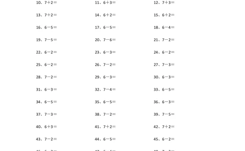 10以内加减混合41~60_小学数学口算竖式脱式计算应用题一二三四五六年级上下册电_小学数学口算题库电子版（1-6）_小学数学口算一年级_口算题适合1年级(含答案）