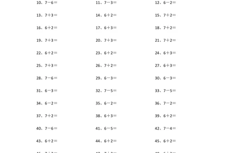 10以内加减混合41~60_小学数学口算竖式脱式计算应用题一二三四五六年级上下册电_小学数学口算题库电子版（1-6）_小学数学口算一年级_口算题适合1年级(含答案）