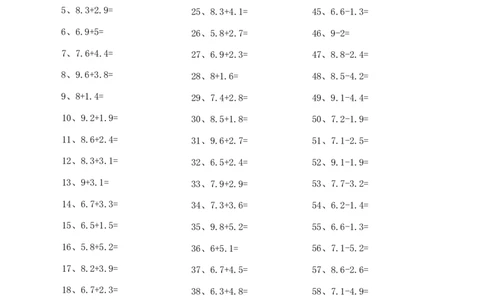 1位小数加减混合第71~90篇_小学数学口算竖式脱式计算应用题一二三四五六年级上下册电_小学数学口算题库电子版（1-6）_小学数学口算四年级_口算题适合4年级_小数-加减混合（100篇）