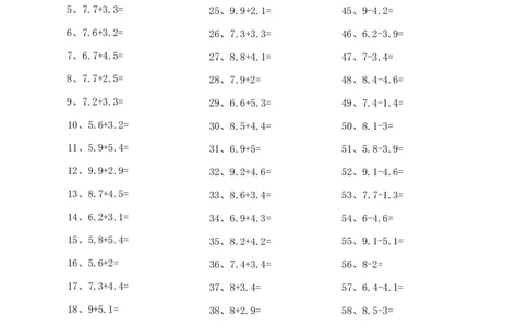 1位小数加减混合第71~90篇_小学数学口算竖式脱式计算应用题一二三四五六年级上下册电_小学数学口算题库电子版（1-6）_小学数学口算四年级_口算题适合4年级_小数-加减混合（100篇）