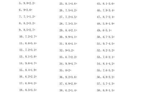 1位小数加减混合第71~90篇_小学数学口算竖式脱式计算应用题一二三四五六年级上下册电_小学数学口算题库电子版（1-6）_小学数学口算四年级_口算题适合4年级_小数-加减混合（100篇）