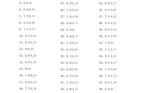 1位小数加减混合第71~90篇_小学数学口算竖式脱式计算应用题一二三四五六年级上下册电_小学数学口算题库电子版（1-6）_小学数学口算四年级_口算题适合4年级_小数-加减混合（100篇）
