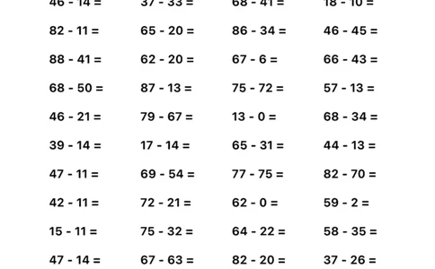 100以内加减法速算技巧_小学全网线上同款资料_36号文件速算_速算_速算和思维