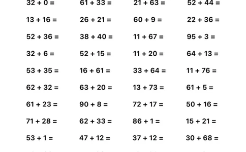 100以内加减法速算技巧_小学全网线上同款资料_36号文件速算_速算_速算和思维