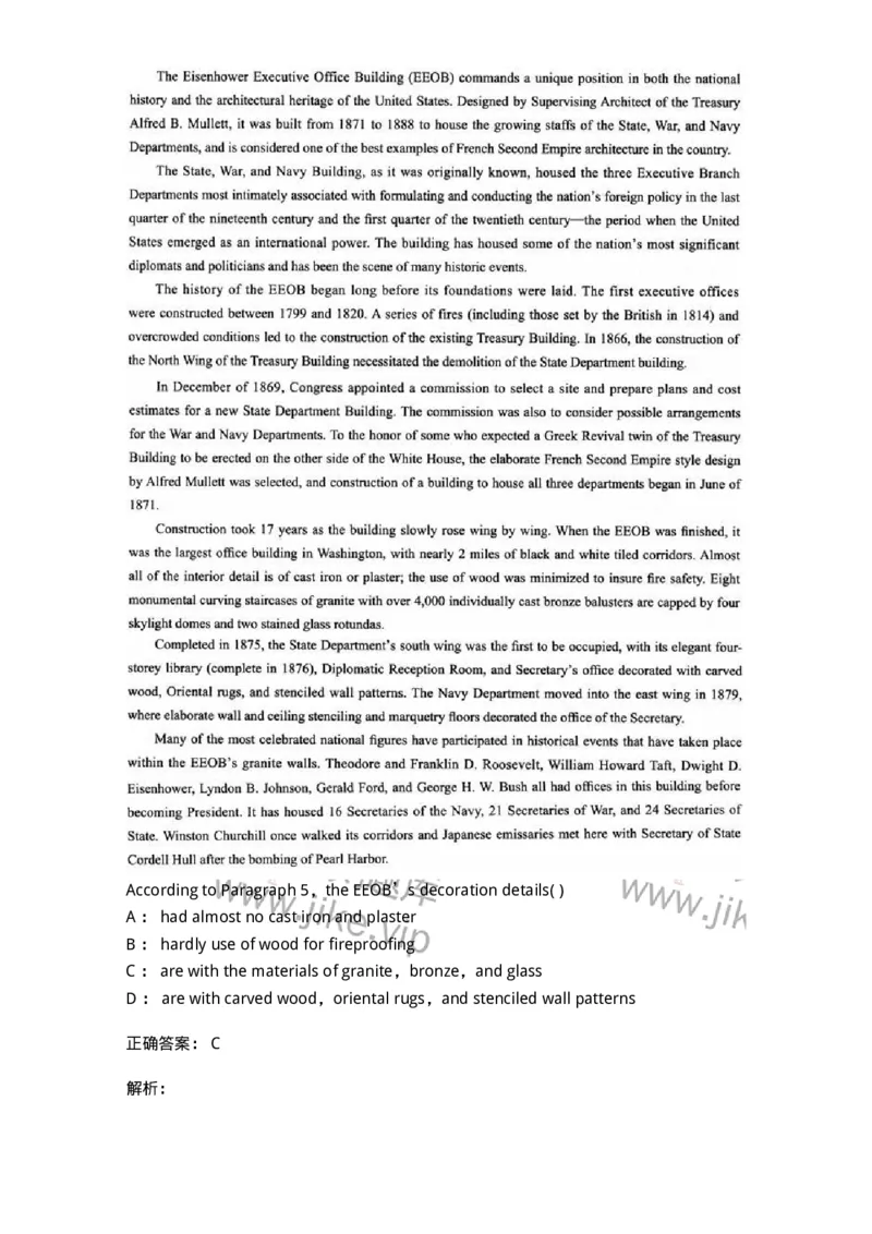 0-军队文职人员招聘考试《英语语言文学》模拟预测5-325795_军队文职(1)_01.军队文职真题-专业课_（全）版本一（历年真题+章节练习+模拟题）_英语言文学(军队文职)_预测模拟_题目+解析