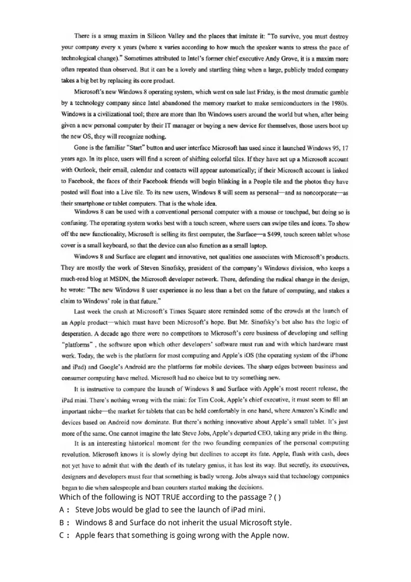 0-军队文职人员招聘考试《英语语言文学》模拟预测5-325795_军队文职(1)_01.军队文职真题-专业课_（全）版本一（历年真题+章节练习+模拟题）_英语言文学(军队文职)_预测模拟_题目+解析