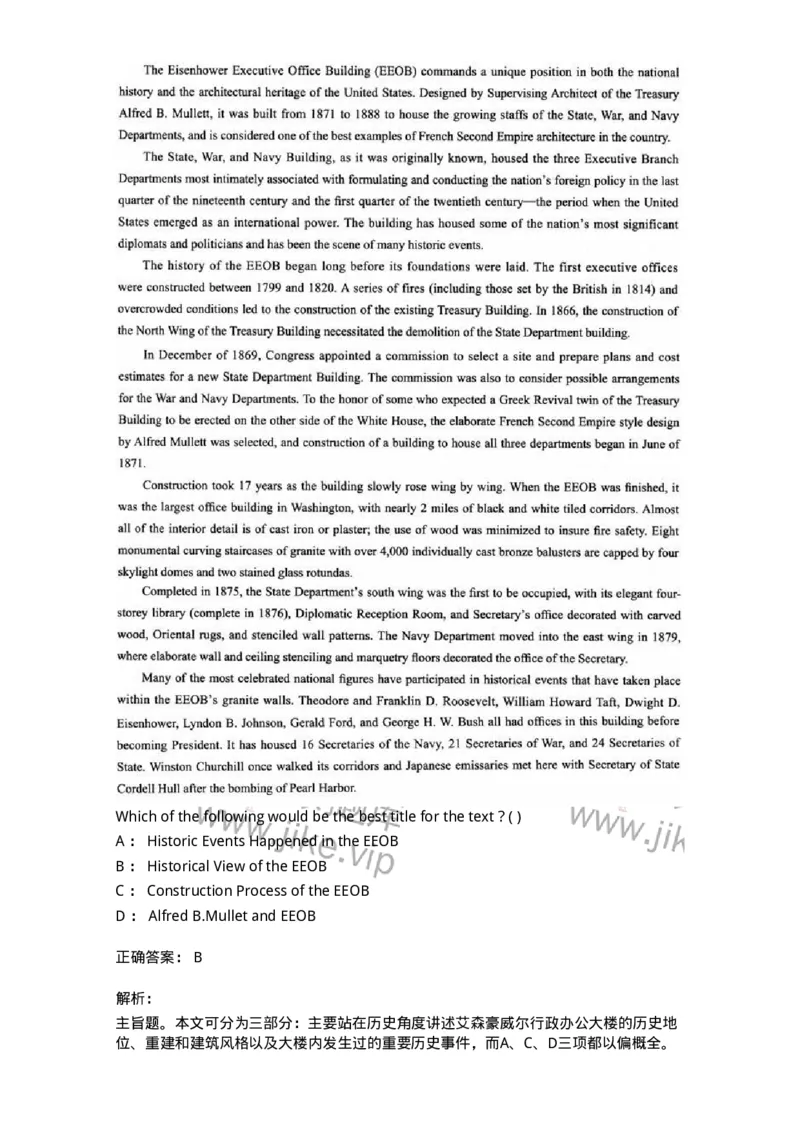 0-军队文职人员招聘考试《英语语言文学》模拟预测5-325795_军队文职(1)_01.军队文职真题-专业课_（全）版本一（历年真题+章节练习+模拟题）_英语言文学(军队文职)_预测模拟_题目+解析
