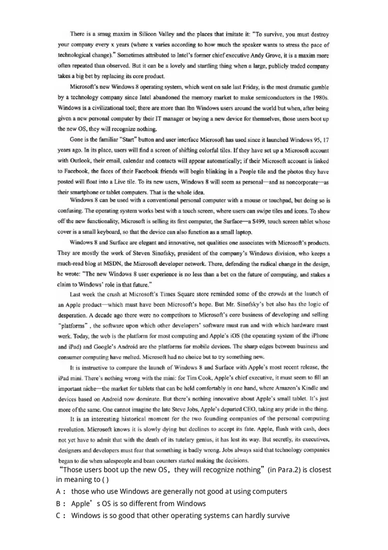 0-军队文职人员招聘考试《英语语言文学》模拟预测5-325795_军队文职(1)_01.军队文职真题-专业课_（全）版本一（历年真题+章节练习+模拟题）_英语言文学(军队文职)_预测模拟_题目+解析