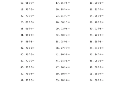 100以内&divide;1位第11~30篇_小学数学口算竖式脱式计算应用题一二三四五六年级上下册电_小学数学口算题库电子版（1-6）_小学数学口算三年级_口算题适合3年级