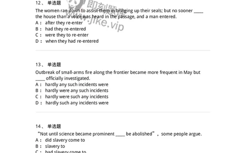 340105-倒装句-174316_军队文职(1)_01.军队文职真题-专业课_（全）版本一（历年真题+章节练习+模拟题）_英语言文学(军队文职)_章节练习_纯题目