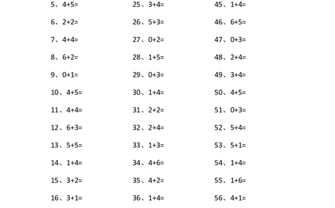 10以内加法第41~60篇_小学数学口算竖式脱式计算应用题一二三四五六年级上下册电_小学数学口算题库电子版（1-6）_小学数学口算一年级_口算题适合1年级(含答案）