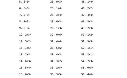 10以内加法第41~60篇_小学数学口算竖式脱式计算应用题一二三四五六年级上下册电_小学数学口算题库电子版（1-6）_小学数学口算一年级_口算题适合1年级(含答案）